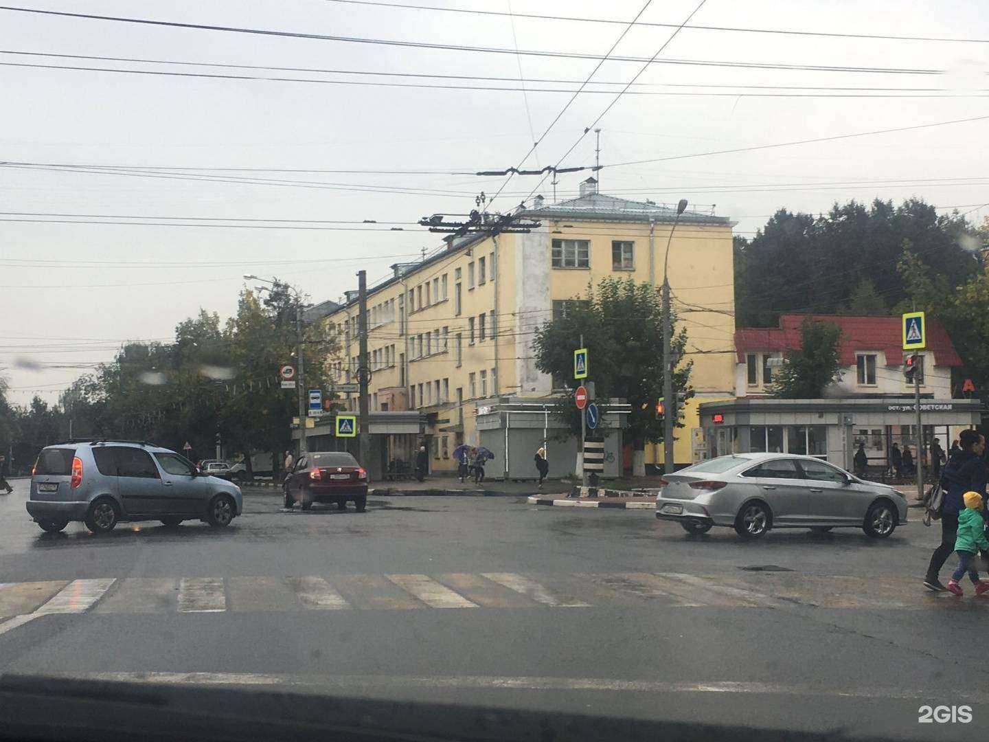 Отзывы на компанию Мебель Строй в Ярославле c фото - фотография 2 из 2