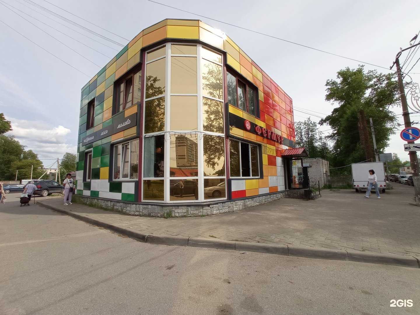 Отзывы на компанию Дюдюка в г. Кировск c фото