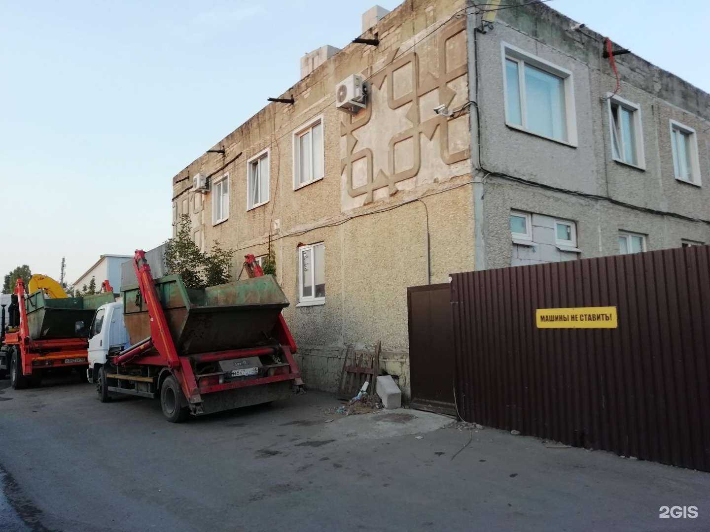 Отзывы на компанию Региональная утилизирующая служба Сошки в г. Липецк c фото