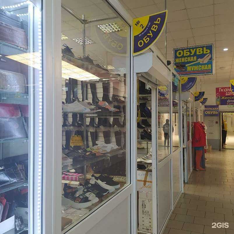 Отзывы на компанию Магазин женской обуви в Набережных Челнах c фото