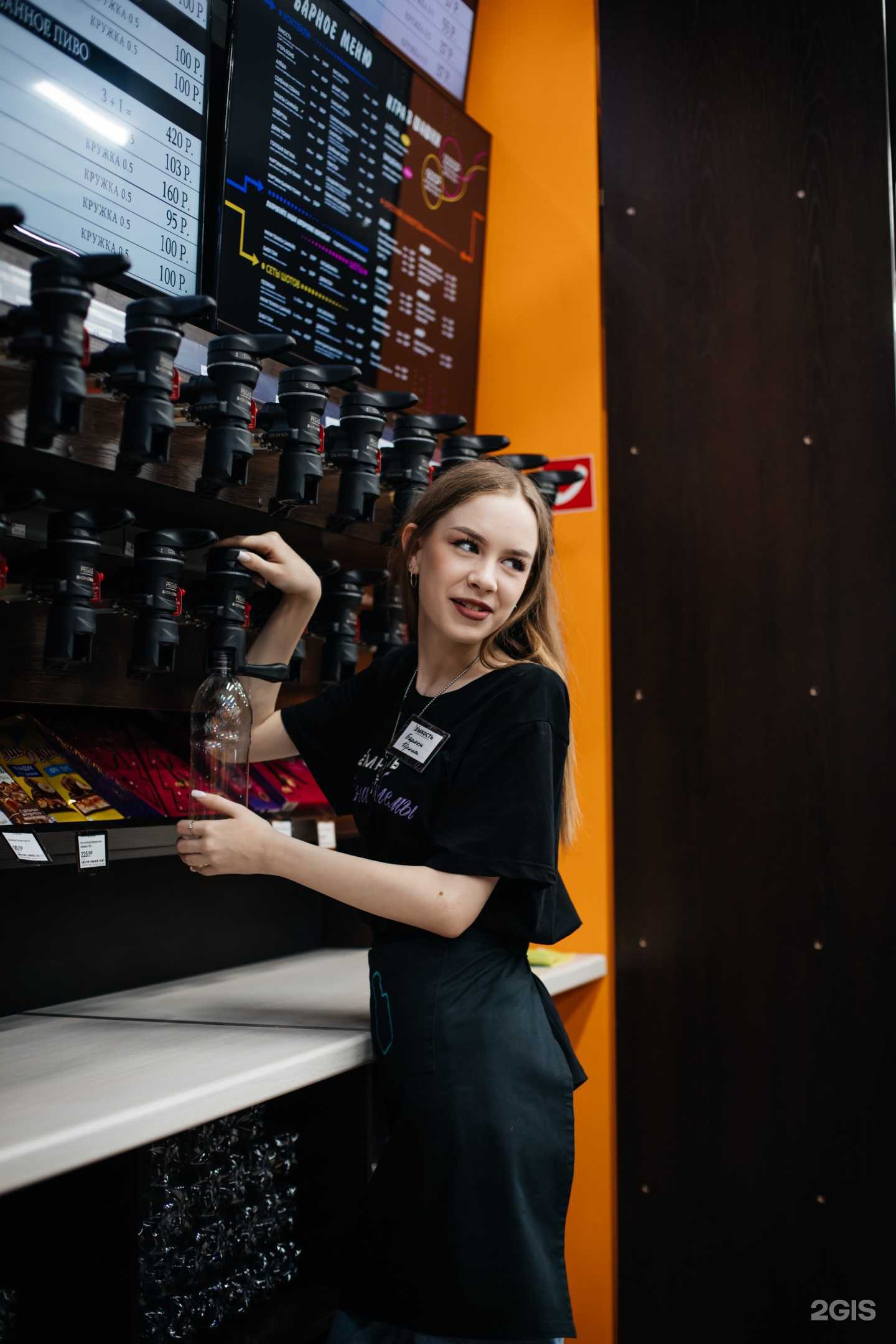 Отзывы на компанию Ёмкость 24 в г. Химки c фото