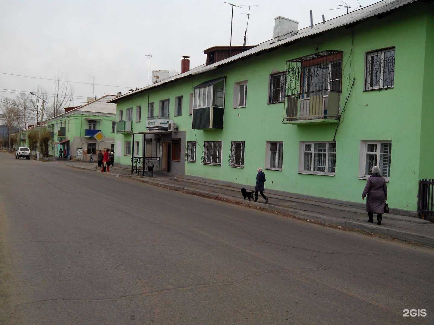 Отзывы на компанию Здравсити в Чите c фото - фотография 2 из 2