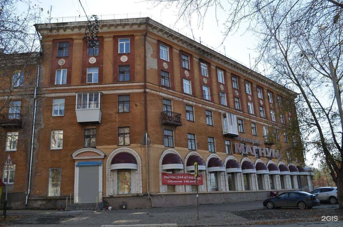 Отзывы на компанию Коллегия адвокатов в г. Екатеринбург c фото