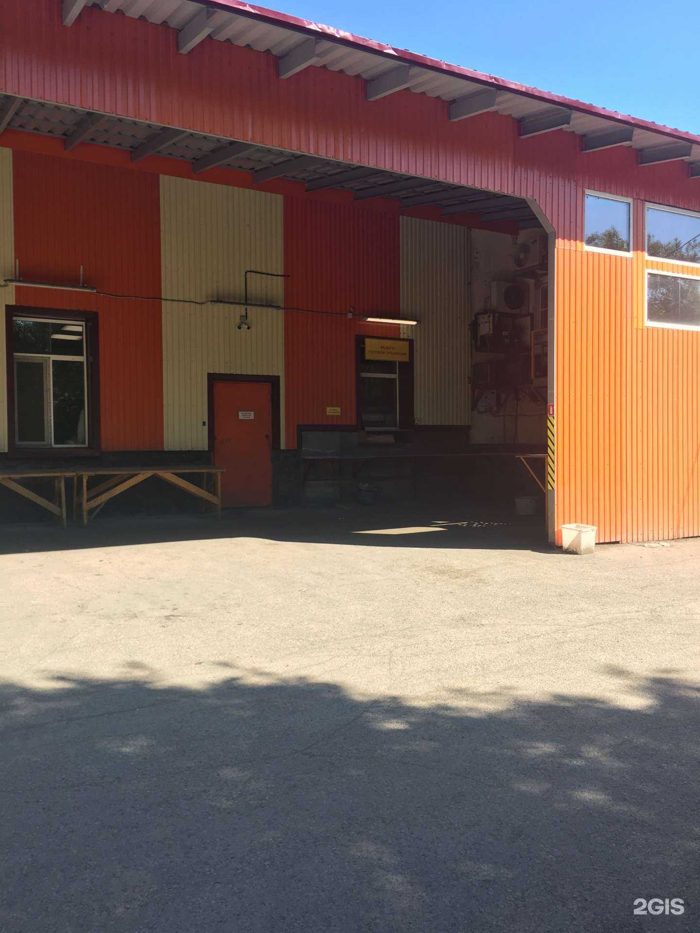 Отзывы на компанию Камчатский хлеб в Петропавловске-Камчатском c фото - фотография 2 из 2