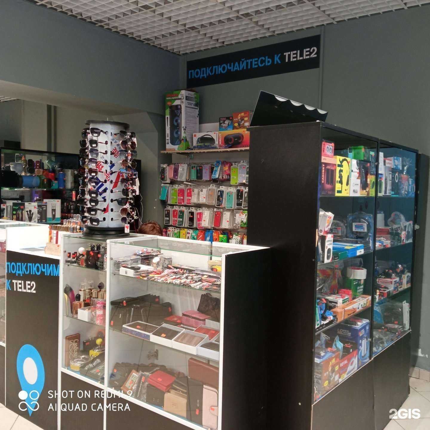 Отзывы на компанию t2 в Калининграде c фото