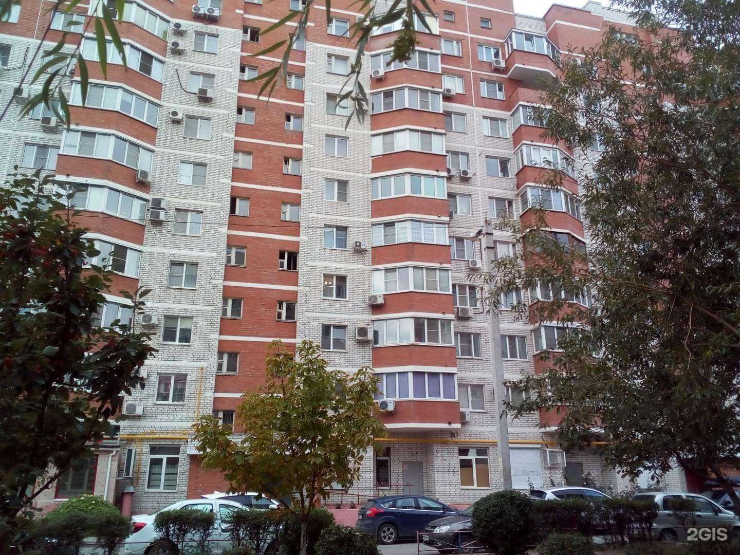 Отзывы на компанию Студия эстетической косметологии в Волгограде c фото - фотография 2 из 2