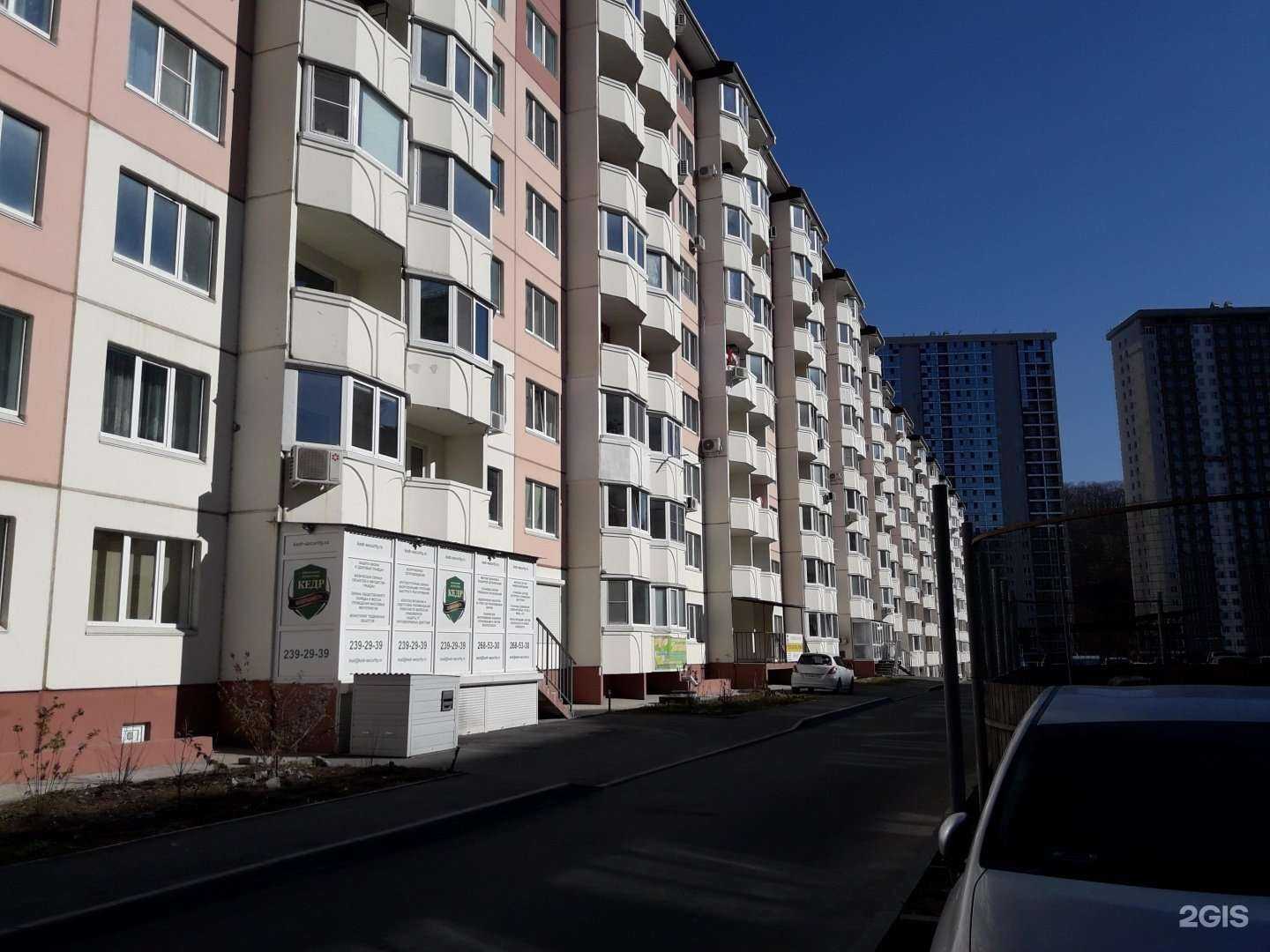 Отзывы на компанию Кедр-безопасность в г. Владивосток c фото