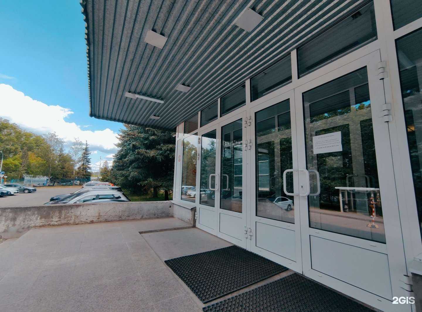 Отзывы на компанию Рузский региональный оператор в г. Истра c фото