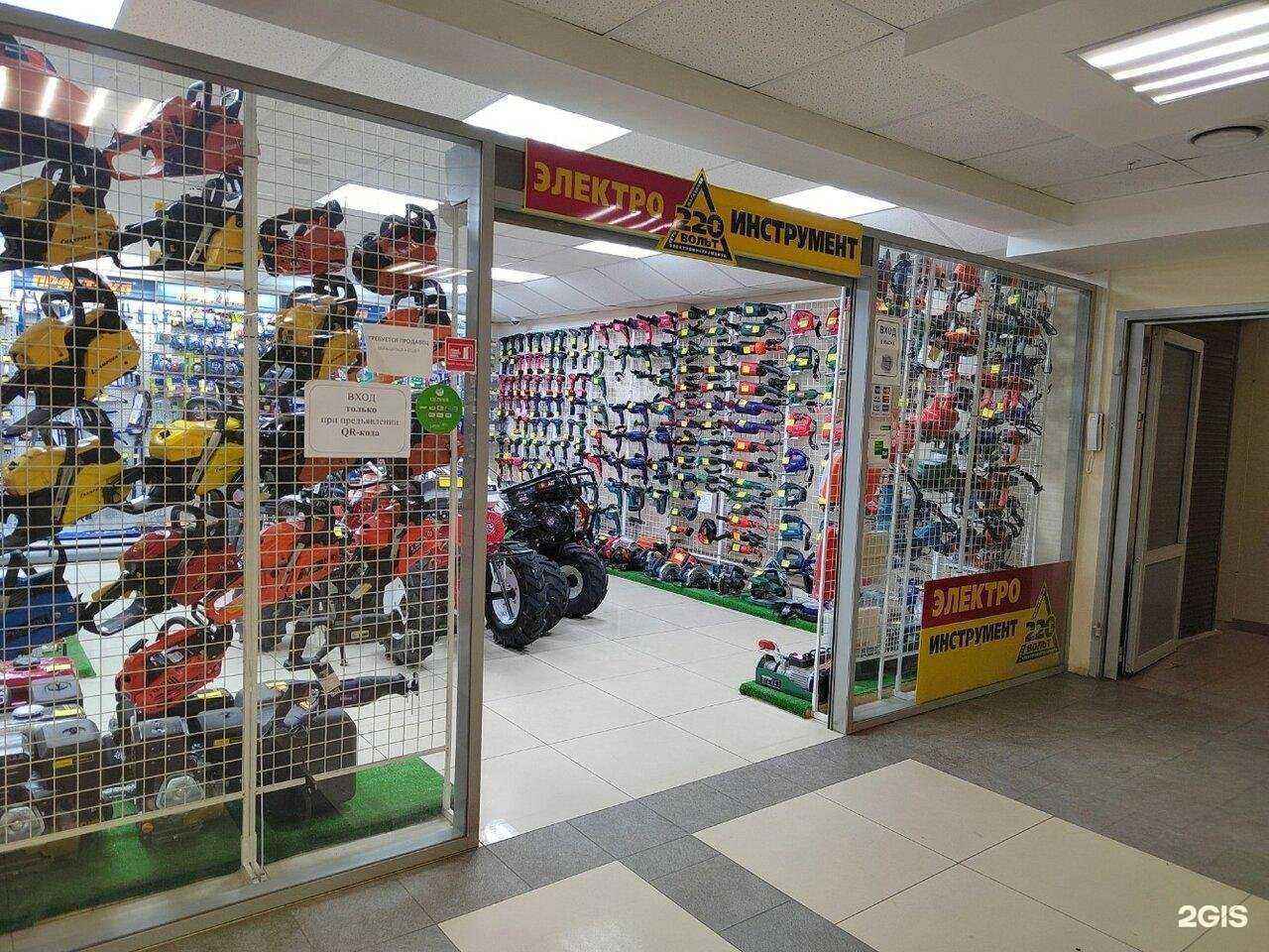 Отзывы на компанию 220 вольт в г. Архангельск c фото