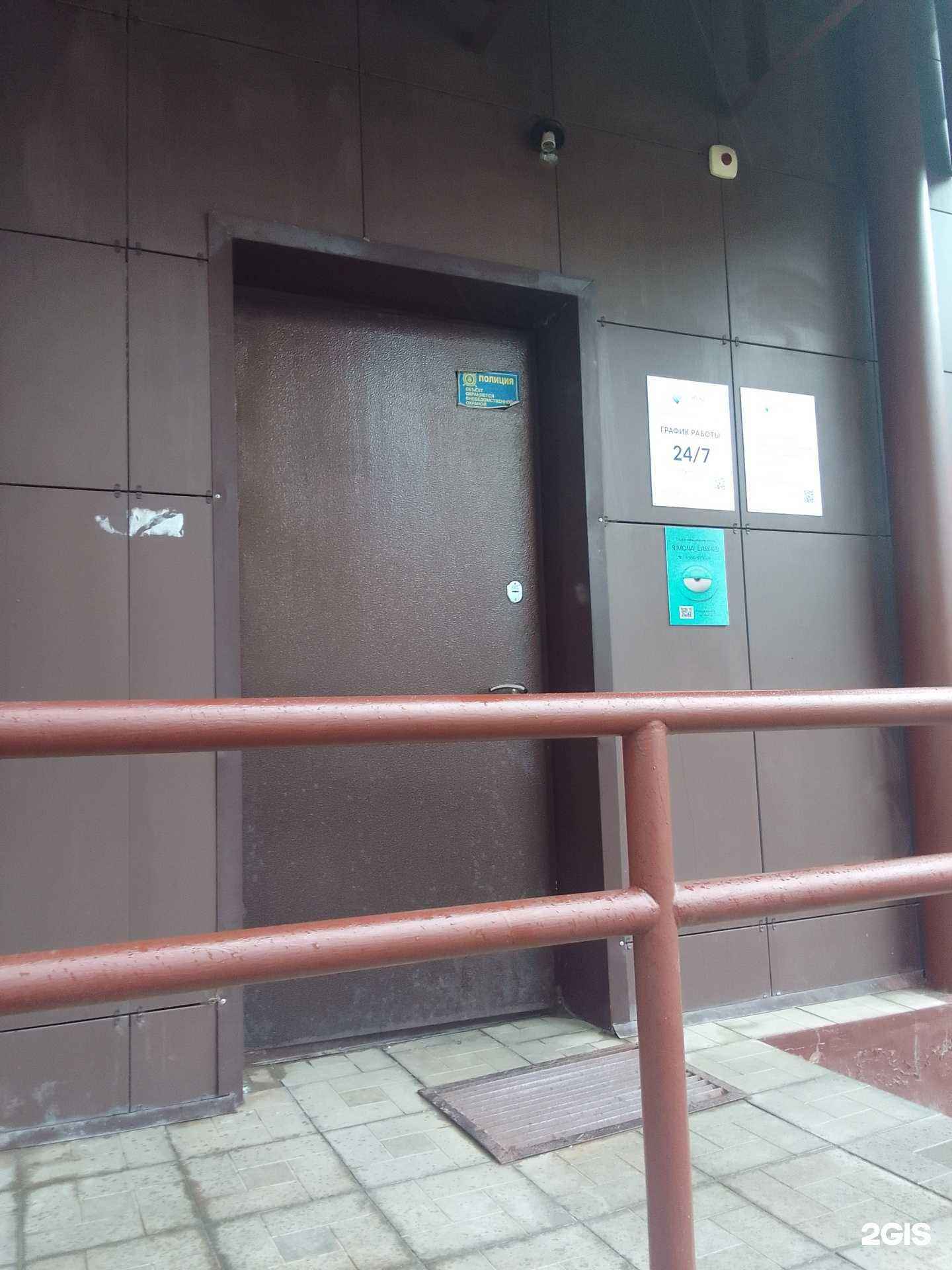 Отзывы на компанию Miss studio в г. Тверь c фото