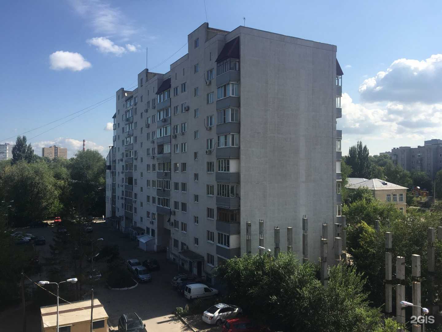 Отзывы на компанию Irrrka в Самаре c фото