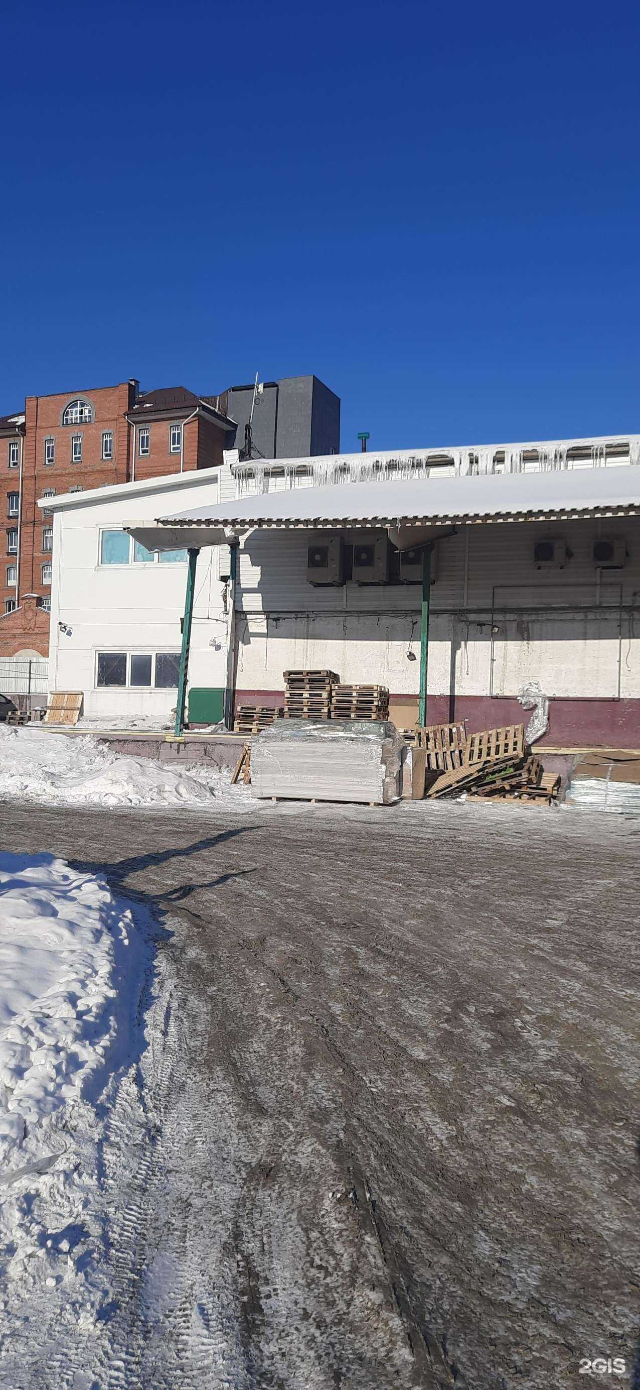 Отзывы на компанию Online-IT в Новосибирске c фото - фотография 2 из 2