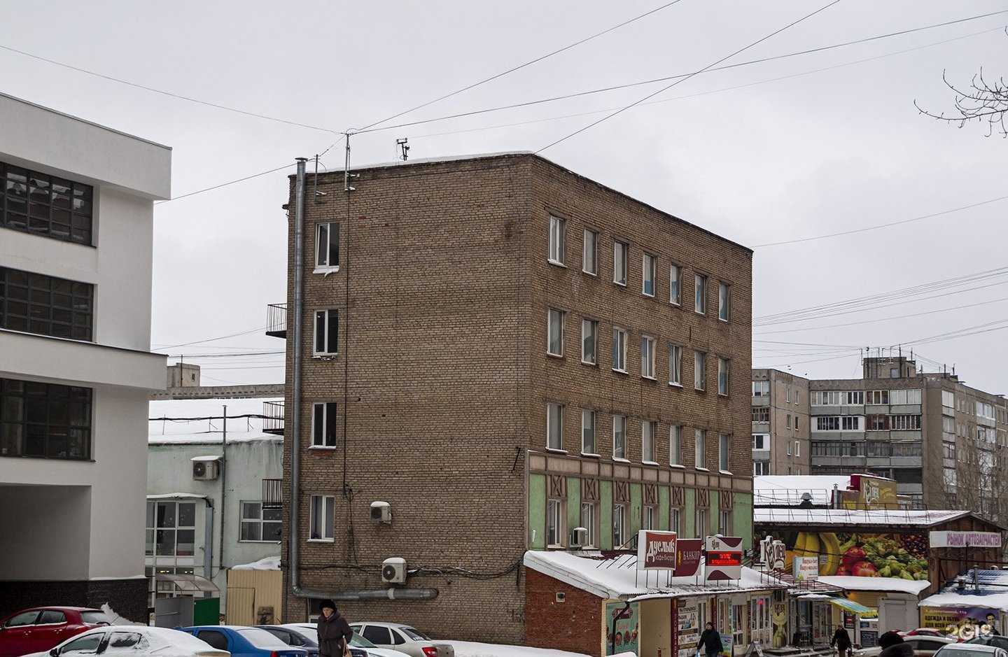 Отзывы на компанию Мастерская по ремонту обуви и изготовлению ключей в Уфе c фото - фотография 2 из 2