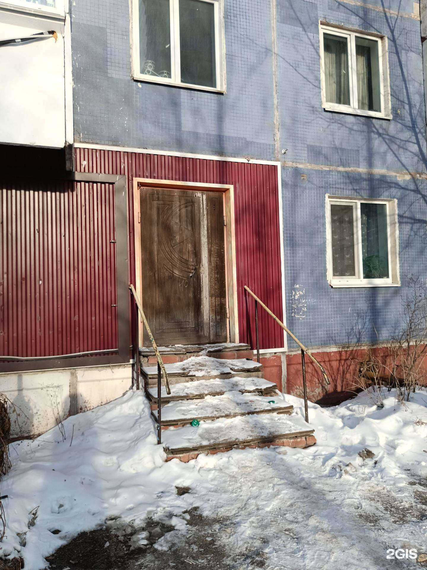 Отзывы на компанию Расцвет в Перми c фото