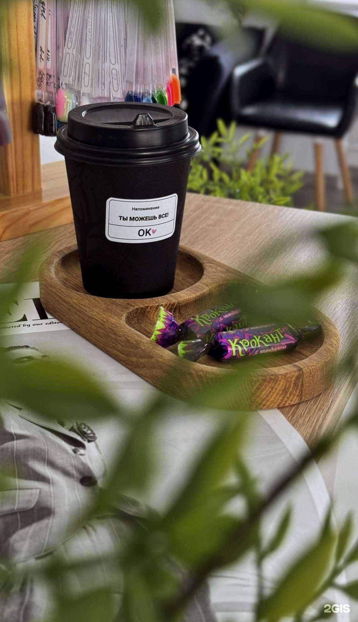 Отзывы на компанию Binails Studio  в Хабаровске c фото