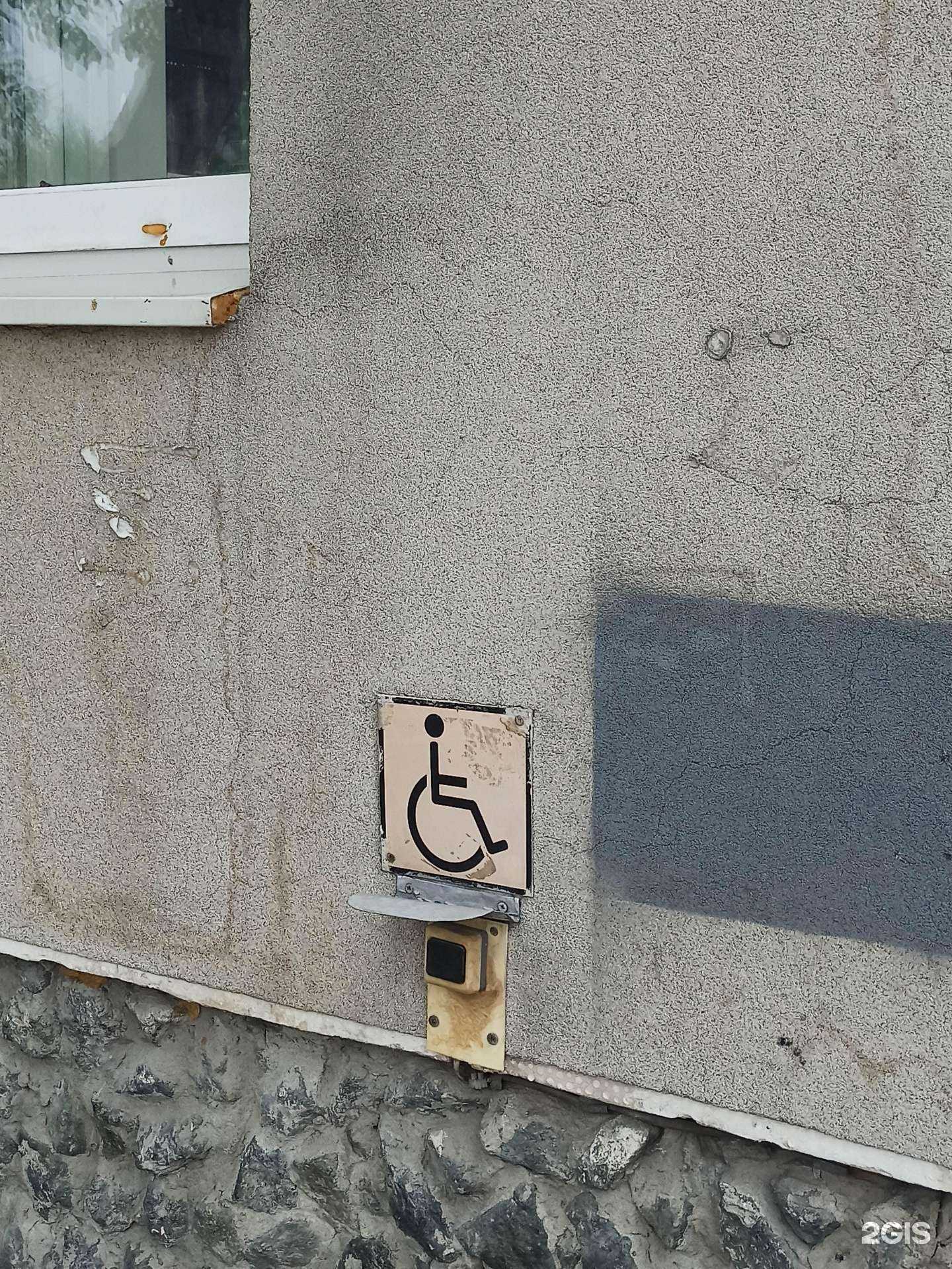 Отзывы на компанию  Витаминка в Екатеринбурге c фото