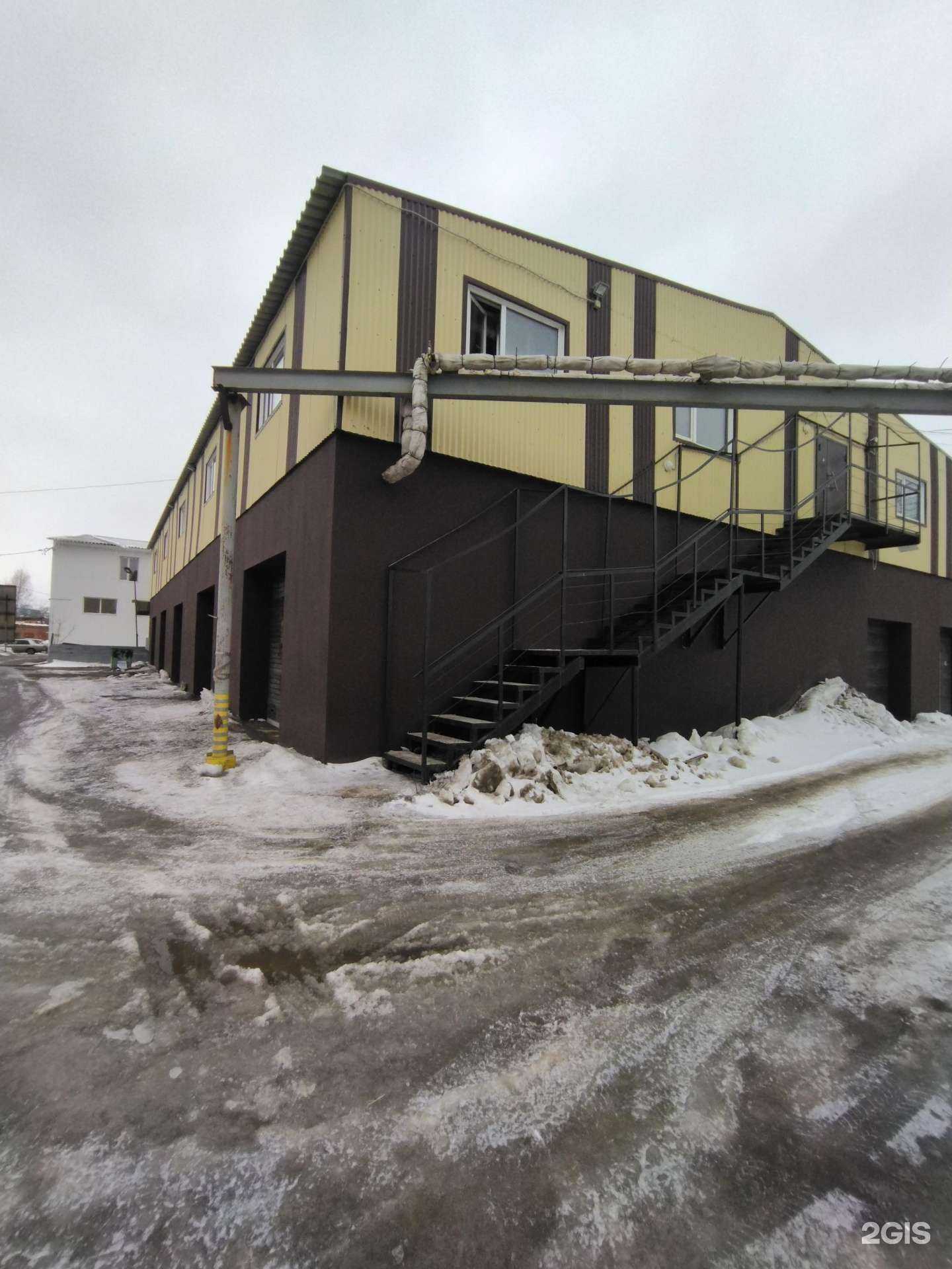 Отзывы на компанию Экспресс Принт Сервис в Томске c фото - фотография 2 из 2