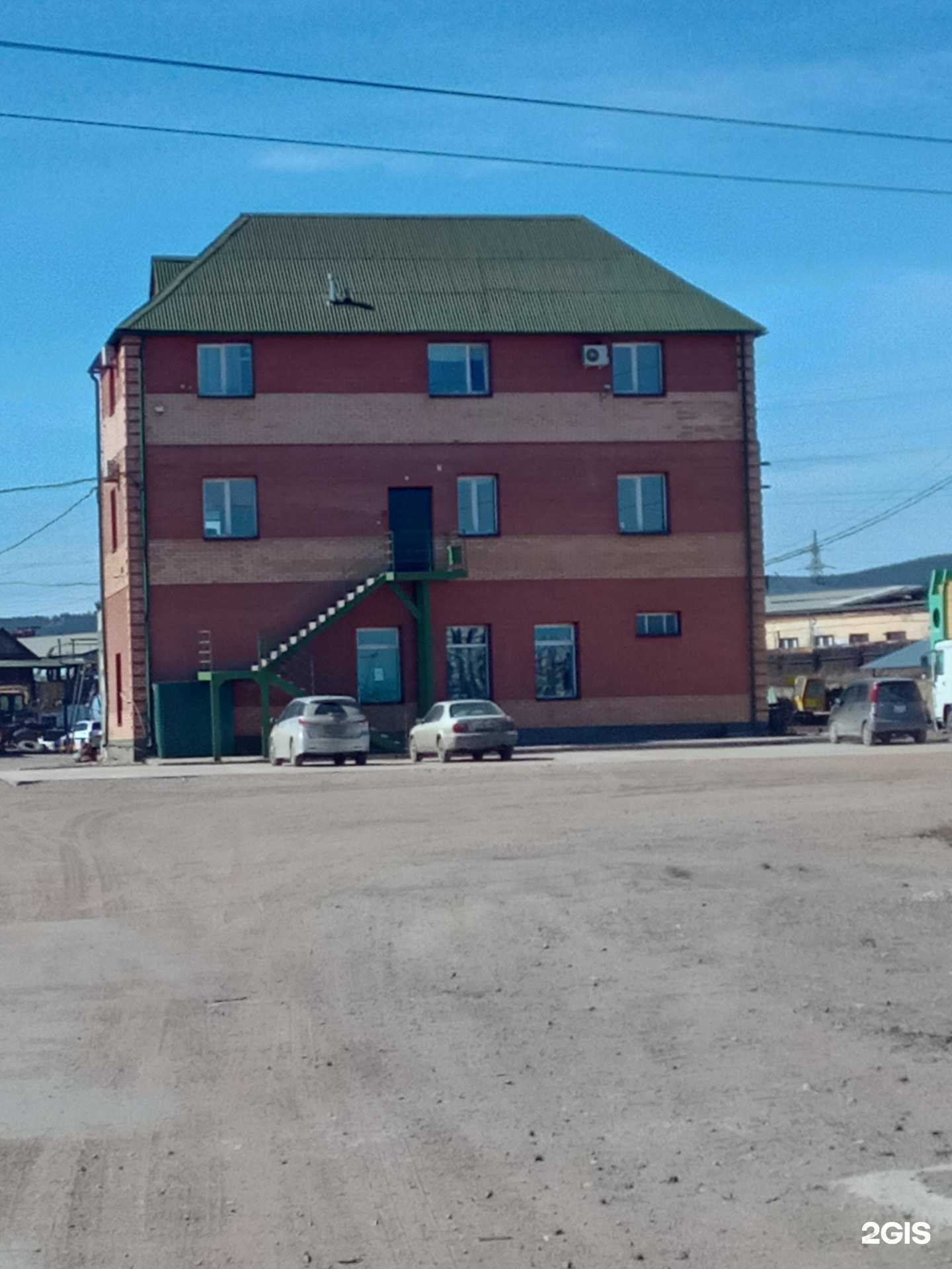 Отзывы на компанию Бетомикс в г. Улан-Удэ c фото