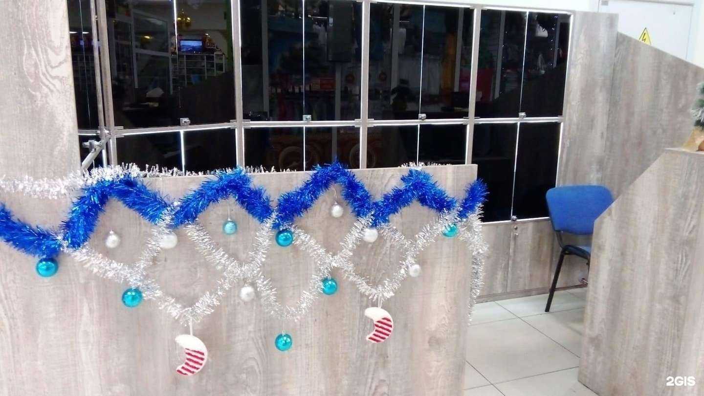 Отзывы на компанию Electro Smoke в г. Петропавловск-Камчатский c фото