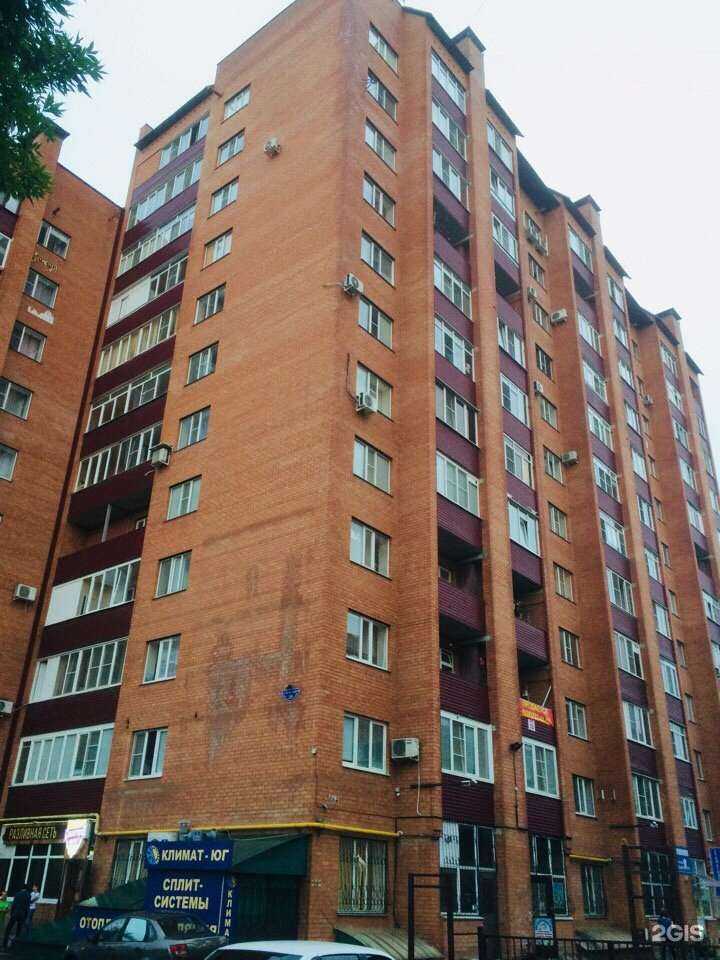 Отзывы на компанию Дента-Вита в Ставрополе c фото - фотография 2 из 2