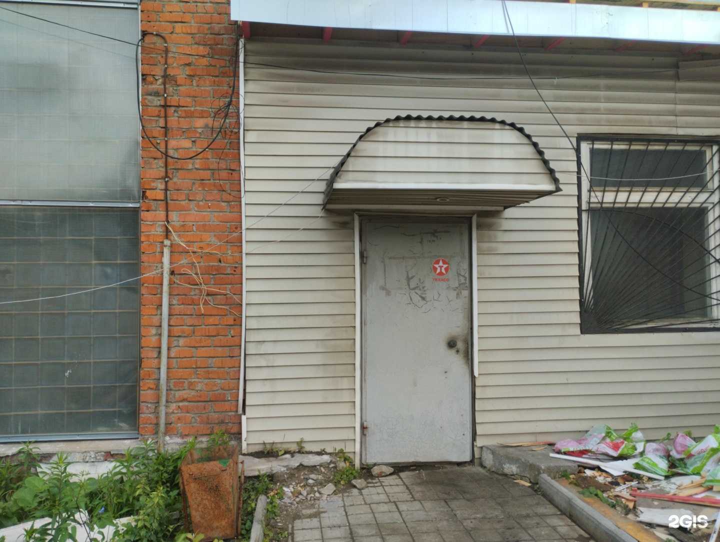 Отзывы на компанию Актив в Туле c фото