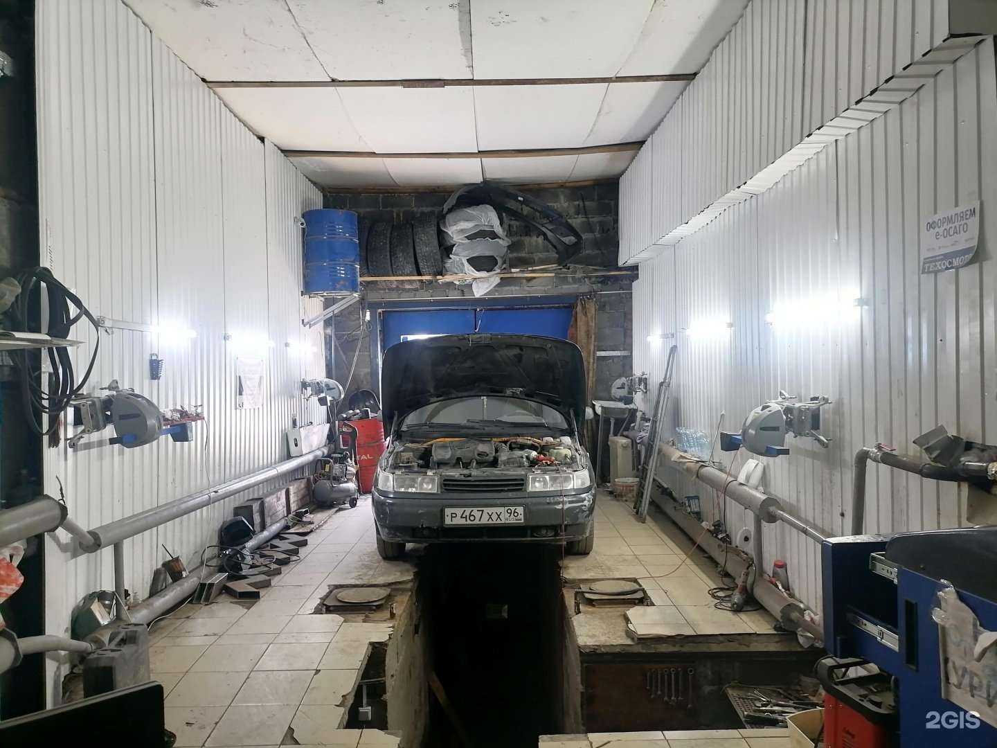 Отзывы на компанию Эксперт-нт в Нижнем Тагиле c фото