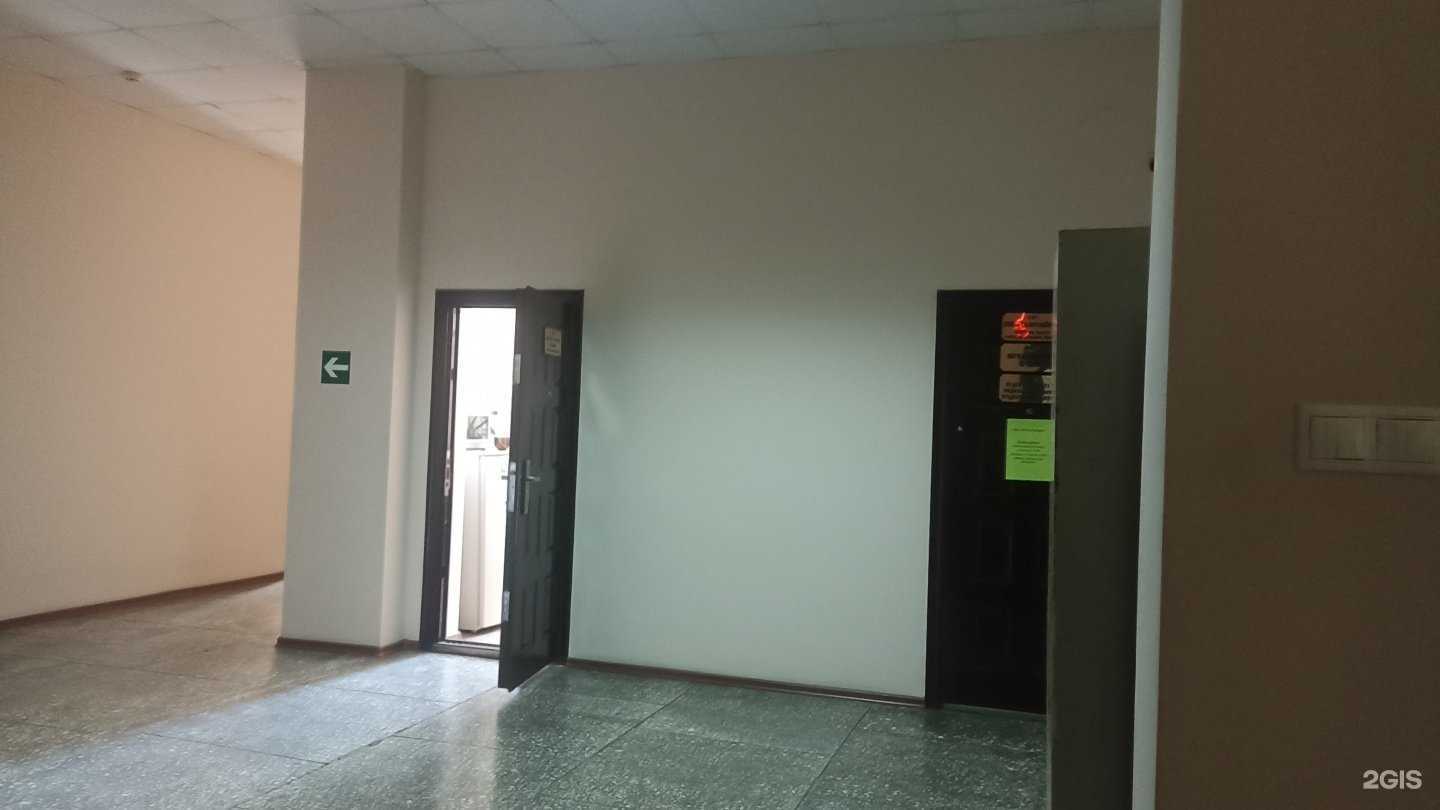 Отзывы на компанию БухгалтерПроф в Ессентуках c фото