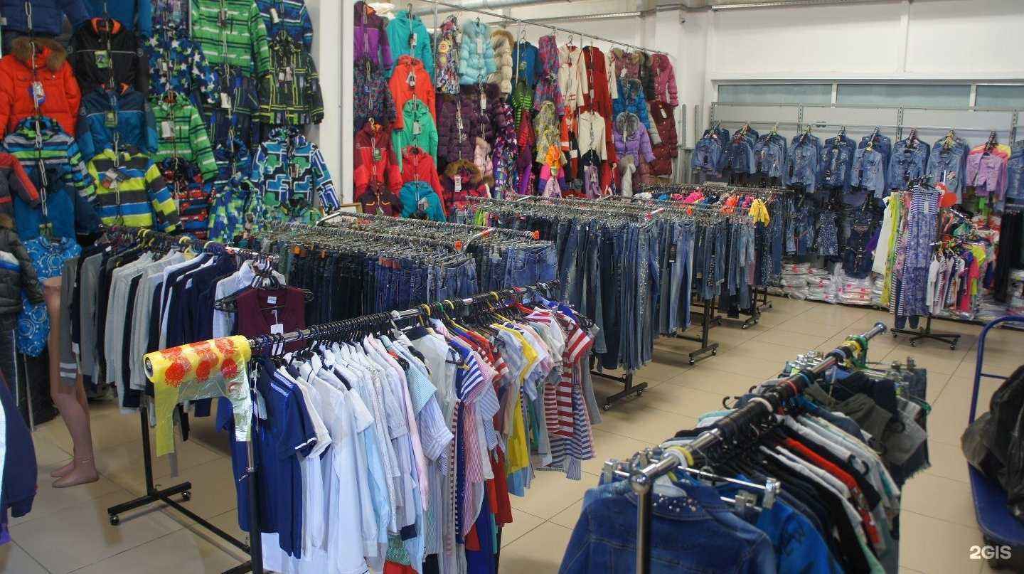 Отзывы на компанию Индиго Джинс в г. Екатеринбург c фото