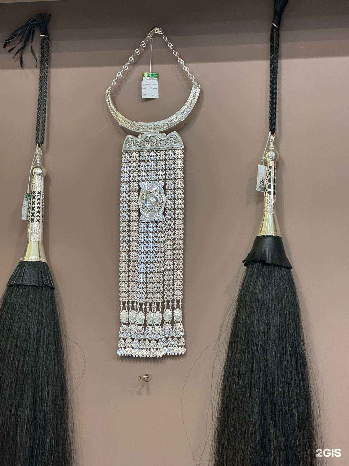 Отзывы на компанию Уран Саха в г. Якутск c фото