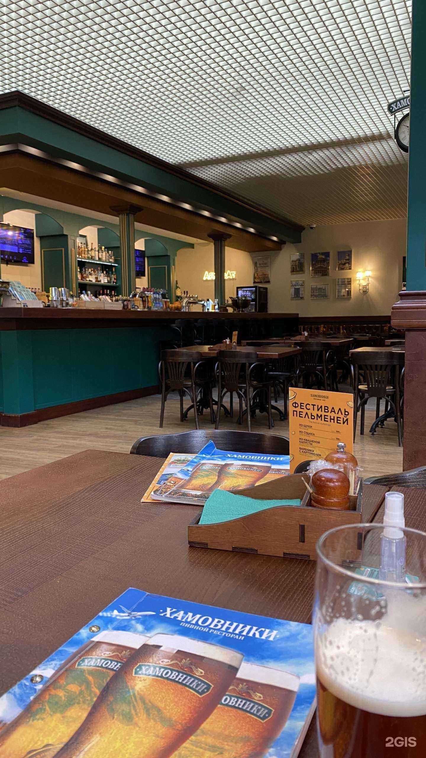 Отзывы на компанию Хамовники в Перми c фото