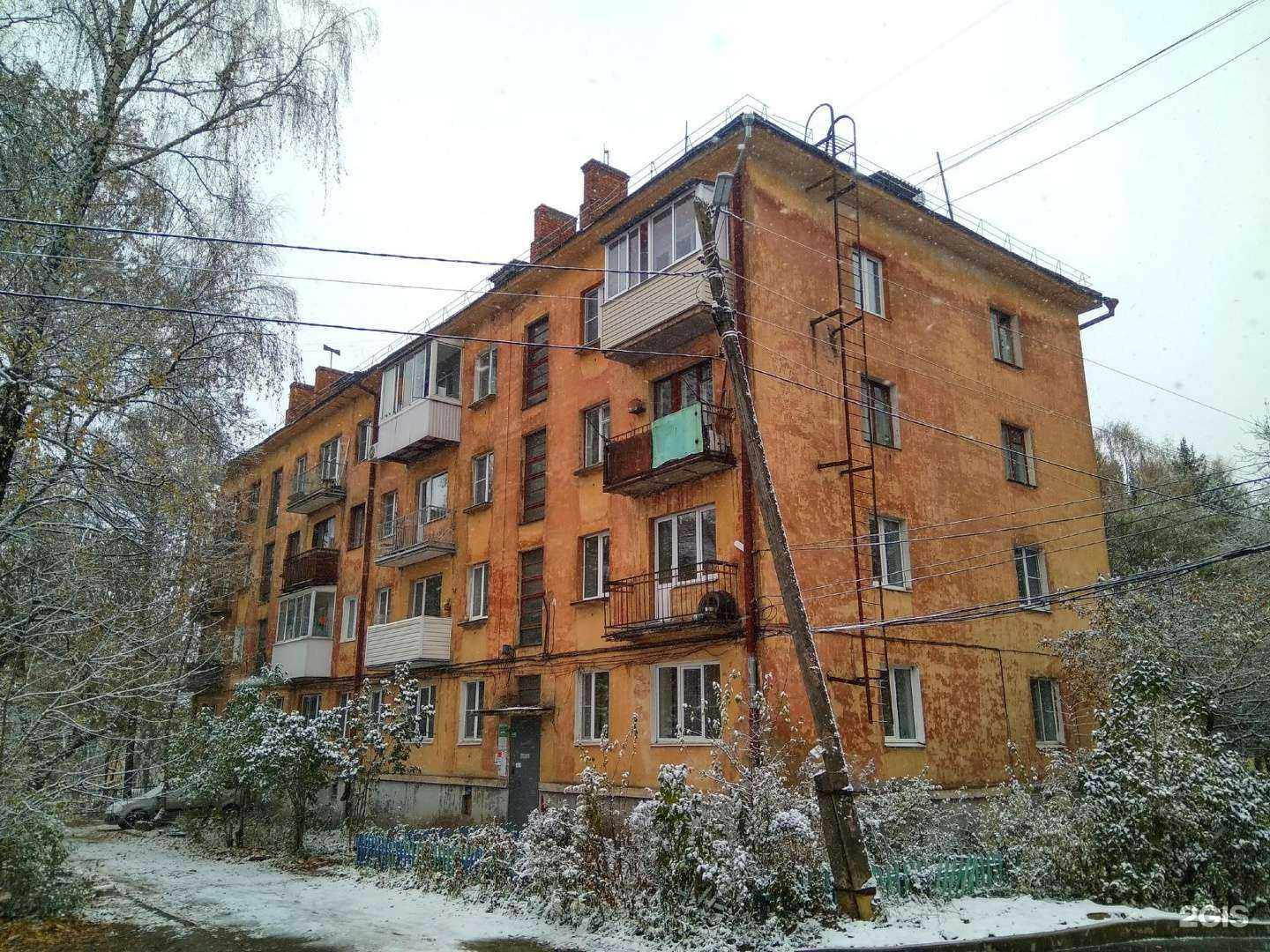 Отзывы на компанию СберСтрахование в Туле c фото - фотография 2 из 2