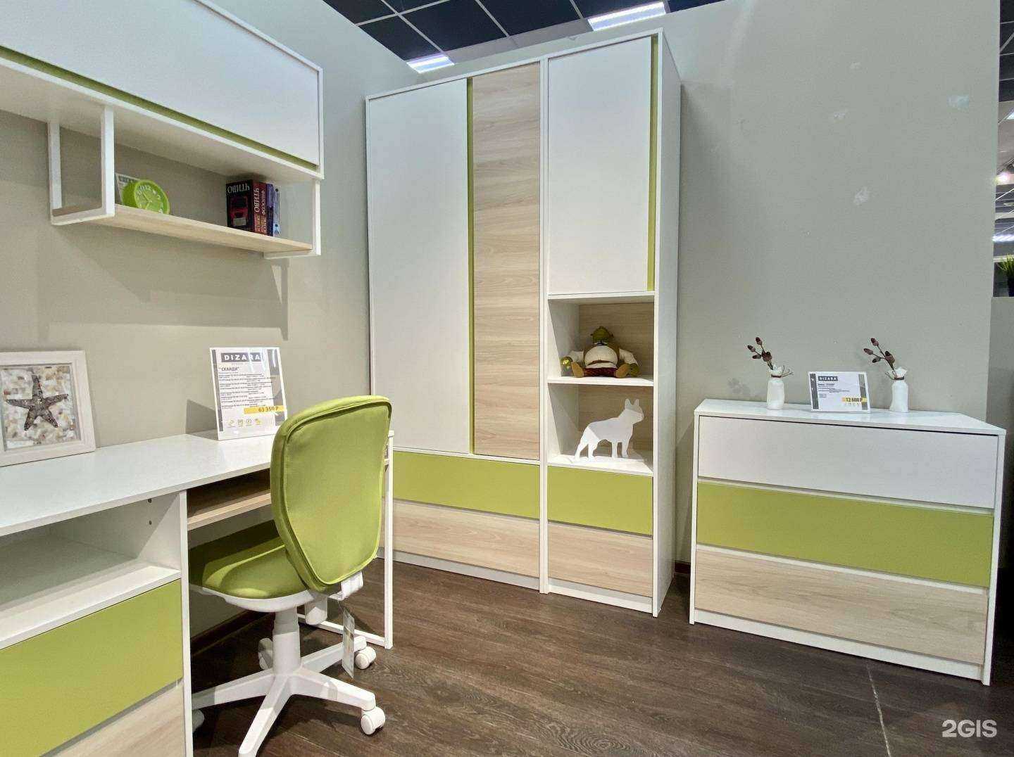 Отзывы на компанию Dizara в Иркутске c фото