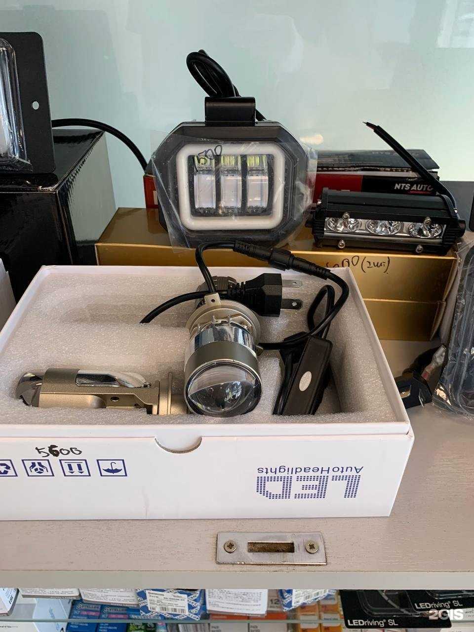 Отзывы на компанию Fresh Parts в Волгограде c фото