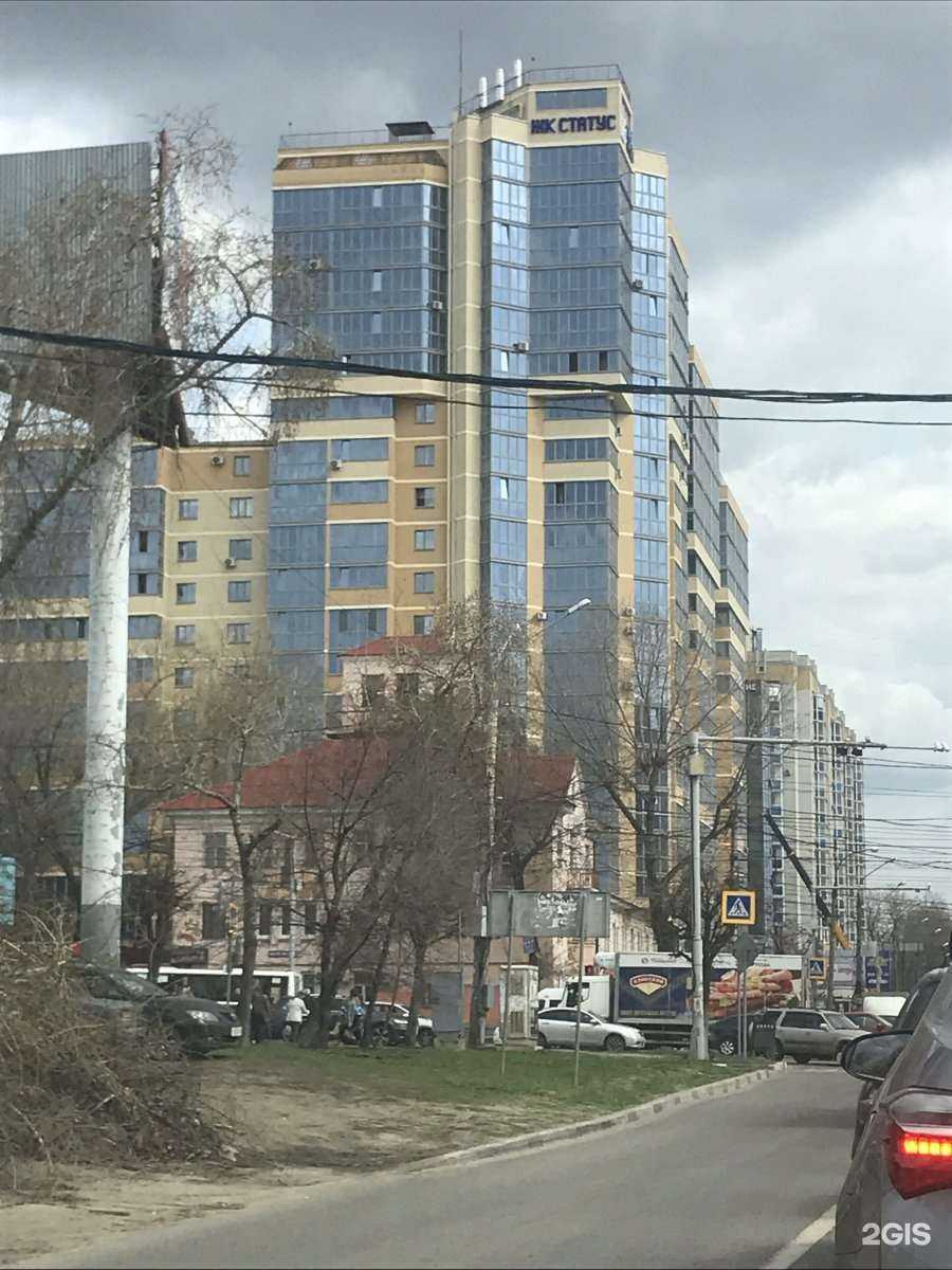 Отзывы на компанию Аристова, Панков и партнеры в г. Воронеж c фото