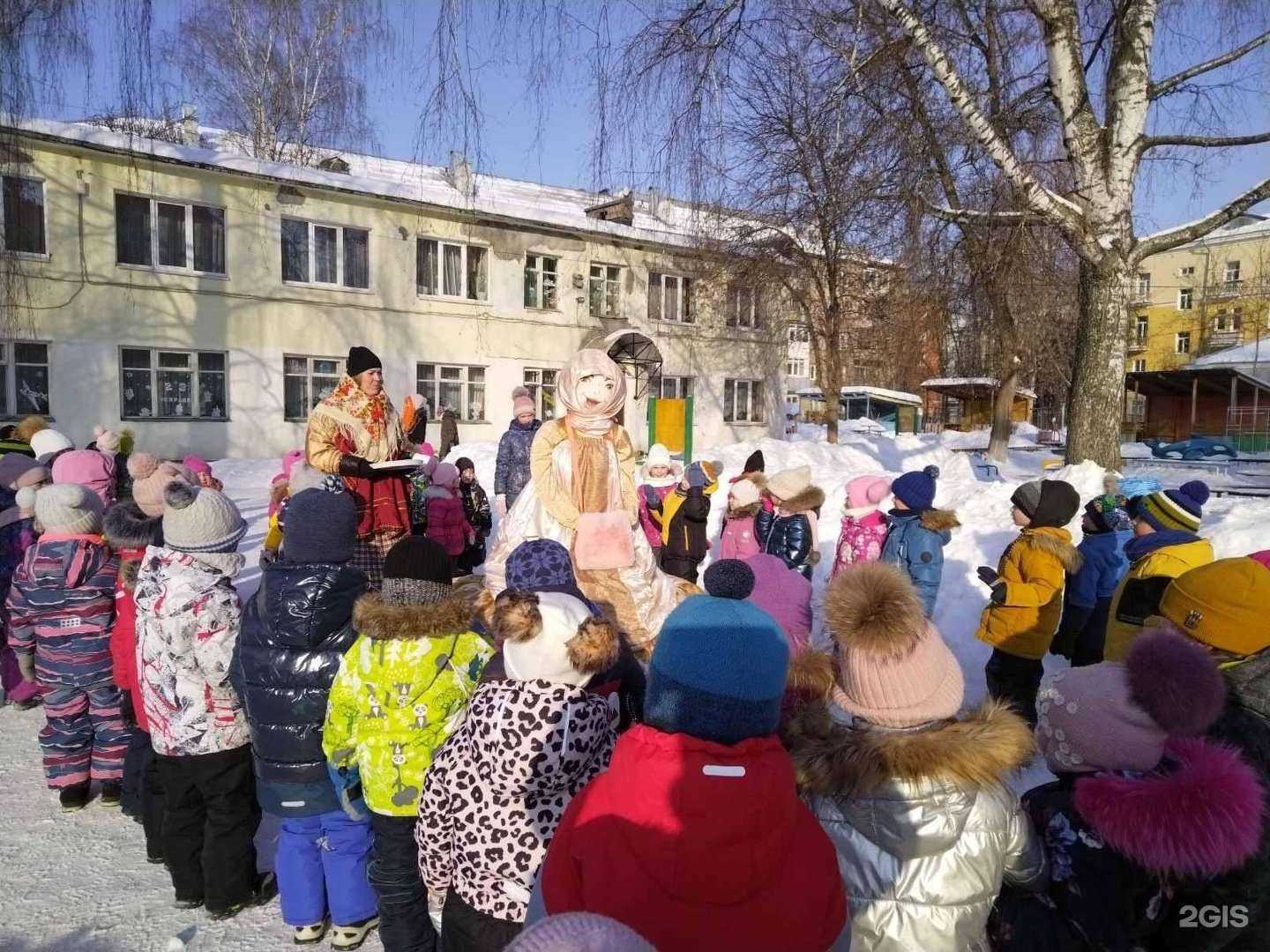 Отзывы на компанию Детский сад №226 в Ярославле c фото