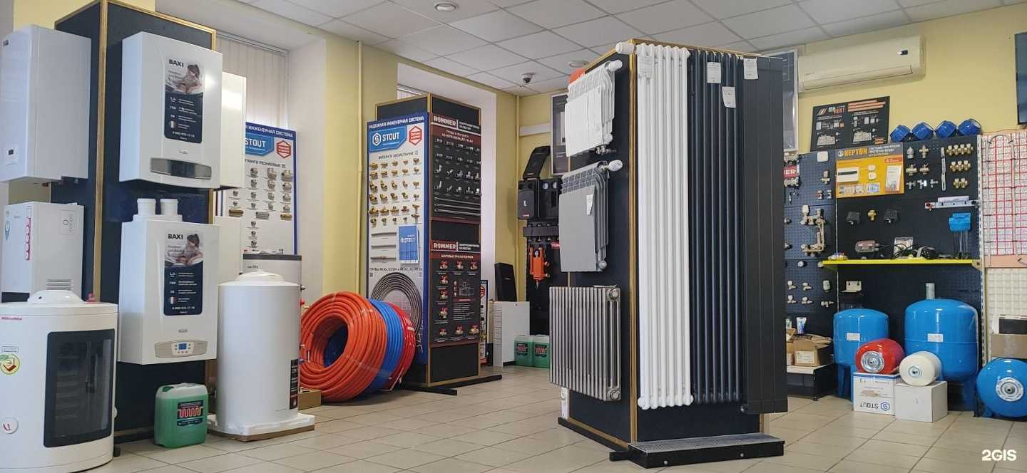 Отзывы на компанию Академия отопления в Перми c фото