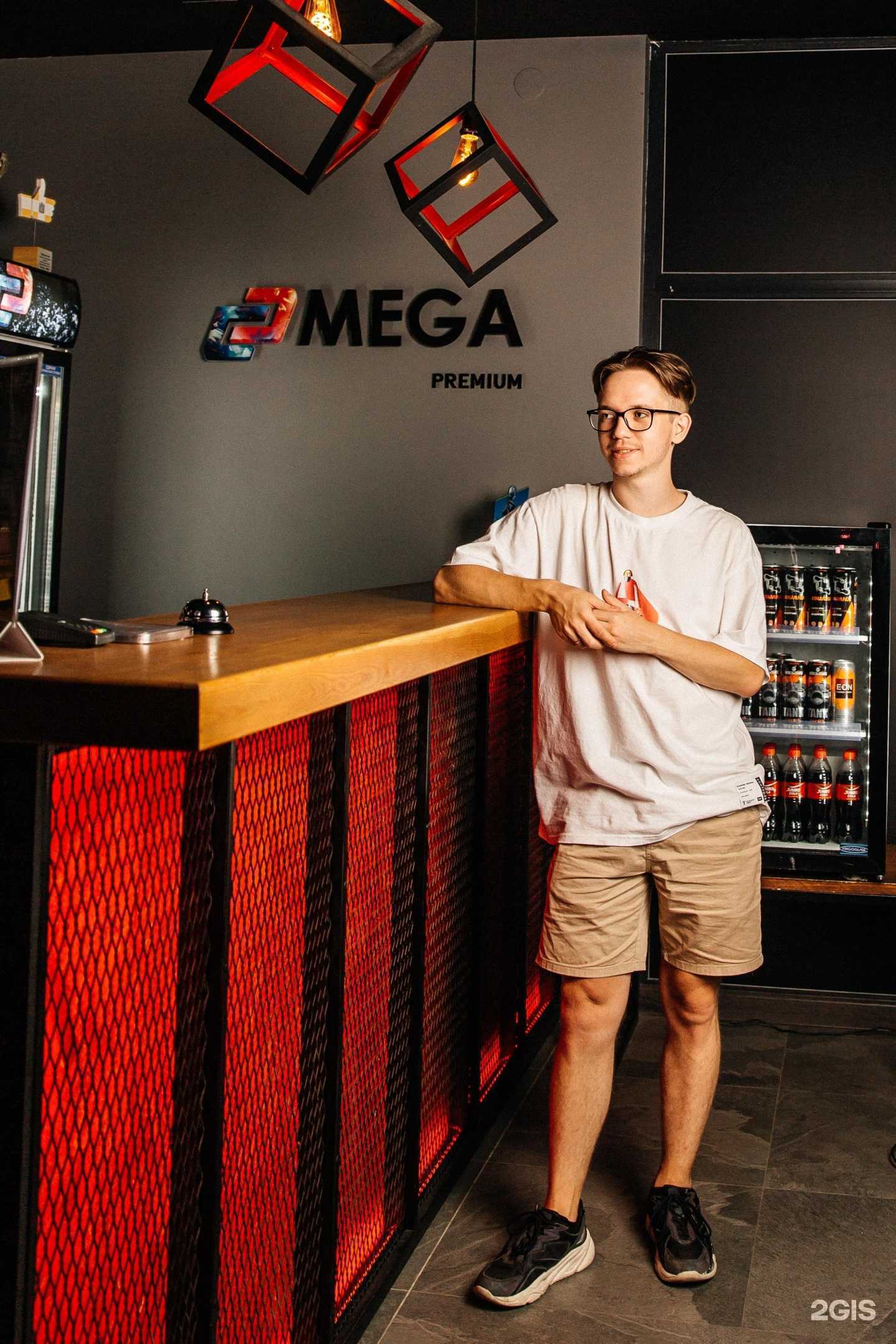 Отзывы на компанию Mega в Минеральных Водах c фото