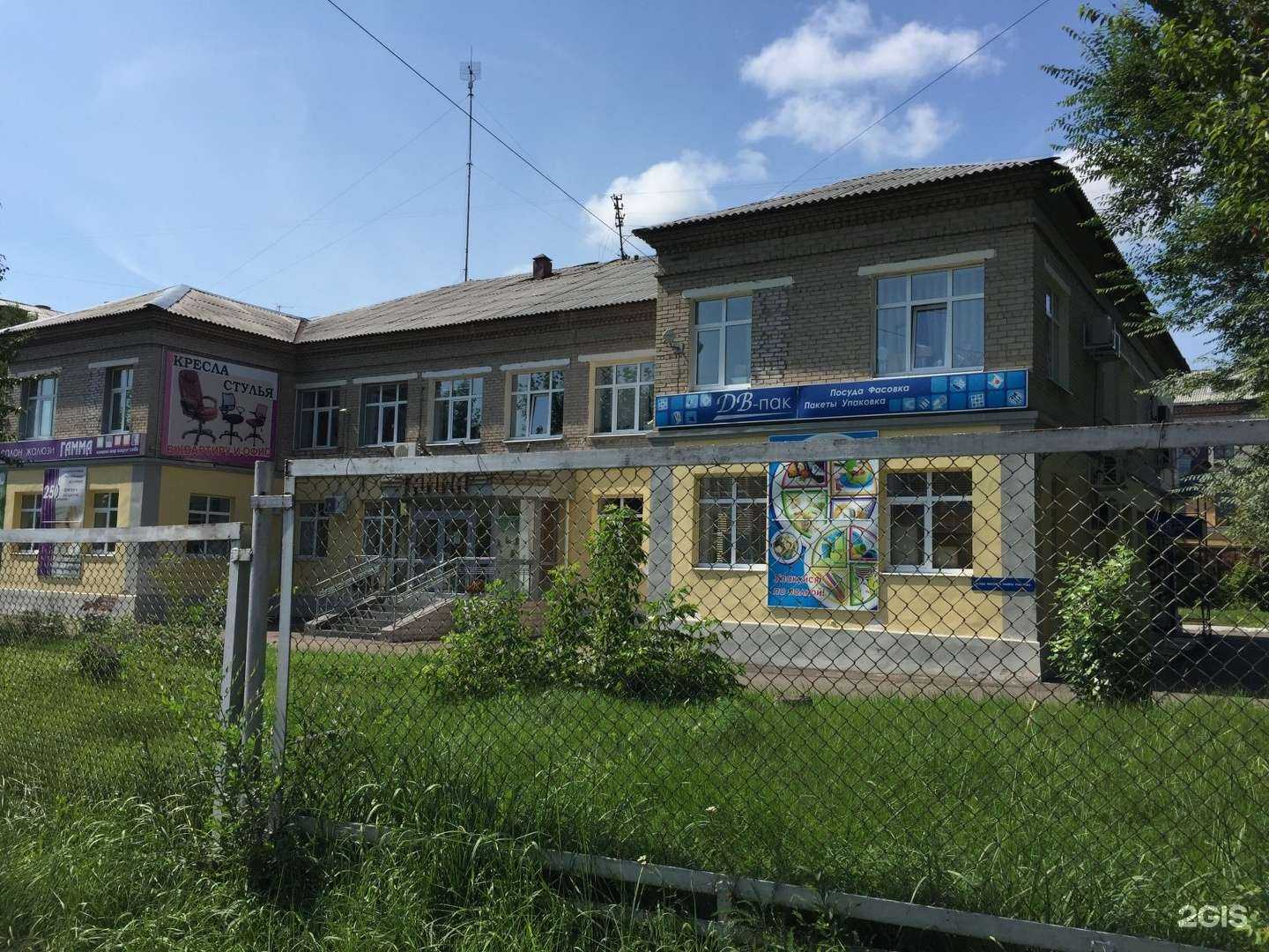 Отзывы на компанию ДВ-Пак в Комсомольске-на-Амуре c фото - фотография 2 из 2