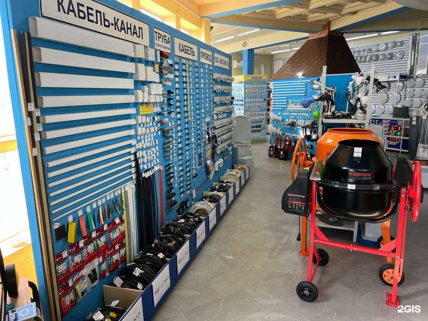 Отзывы на компанию Элко в Лесозаводске c фото