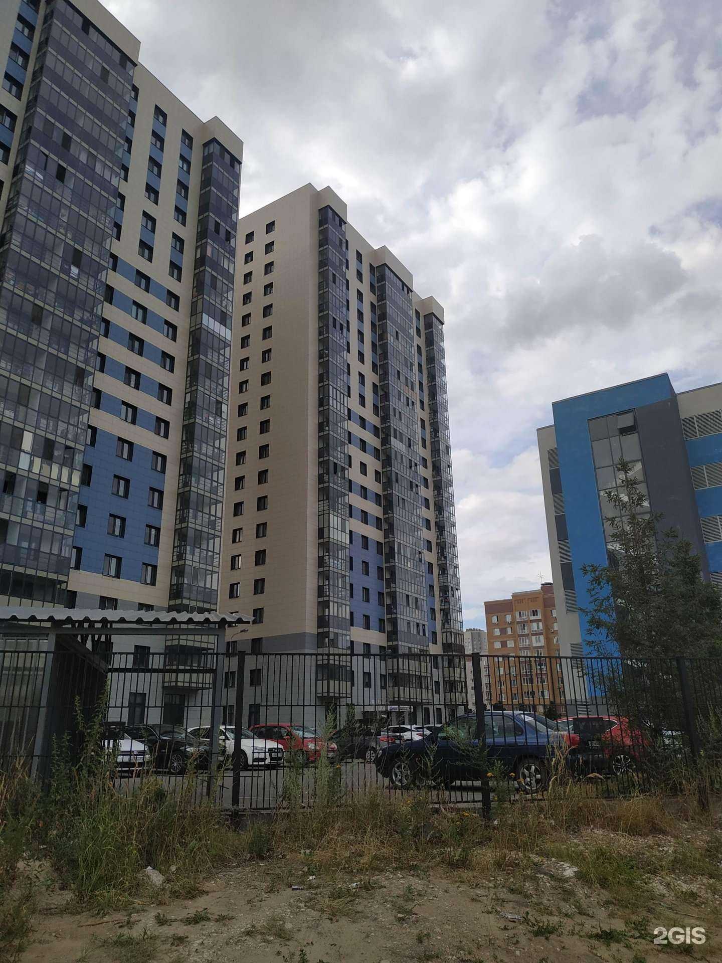 Отзывы на компанию Каммаркет в Казани c фото - фотография 2 из 2