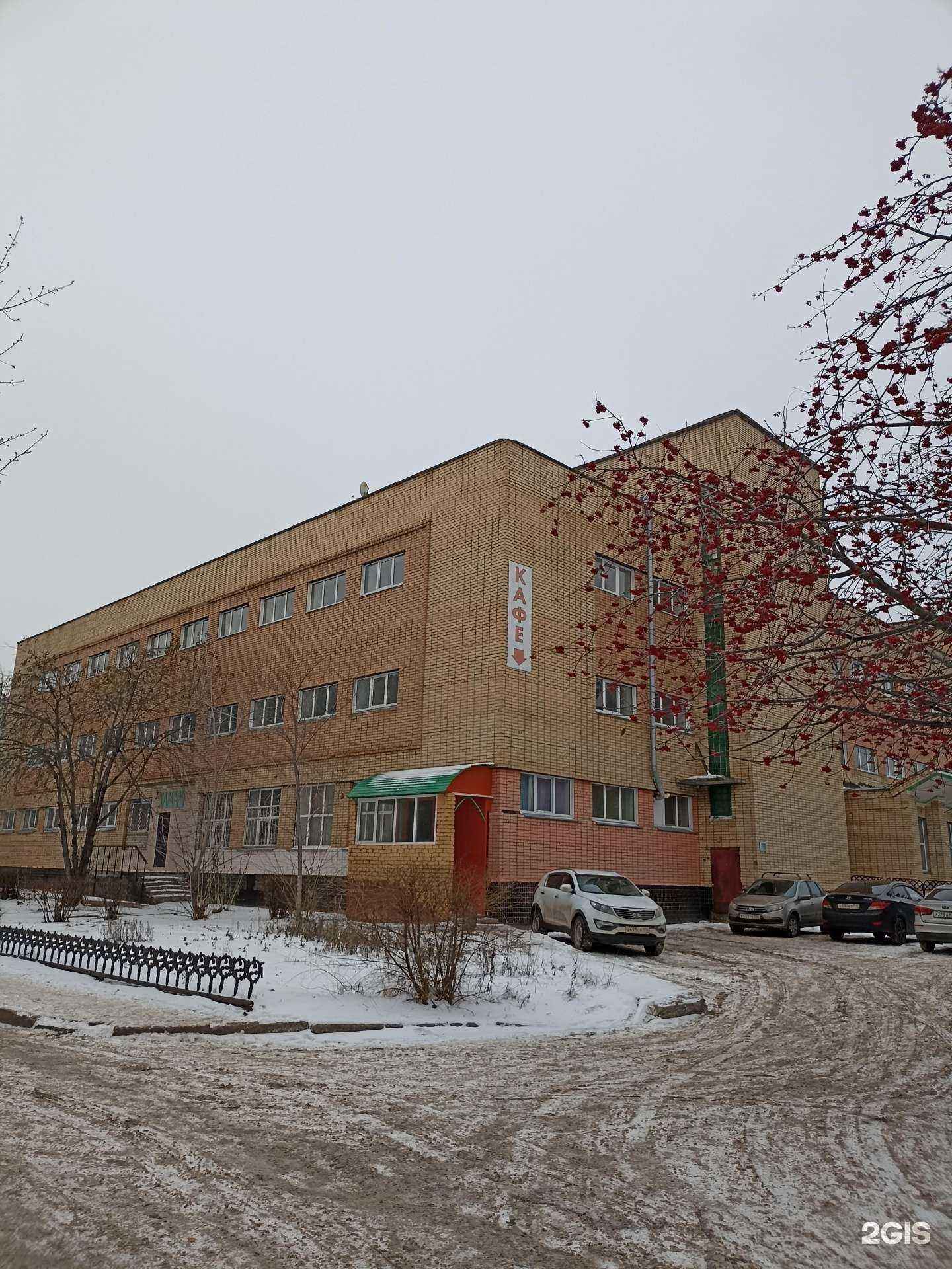 Отзывы на компанию Дирекция городского хозяйства в г. Набережные Челны c фото