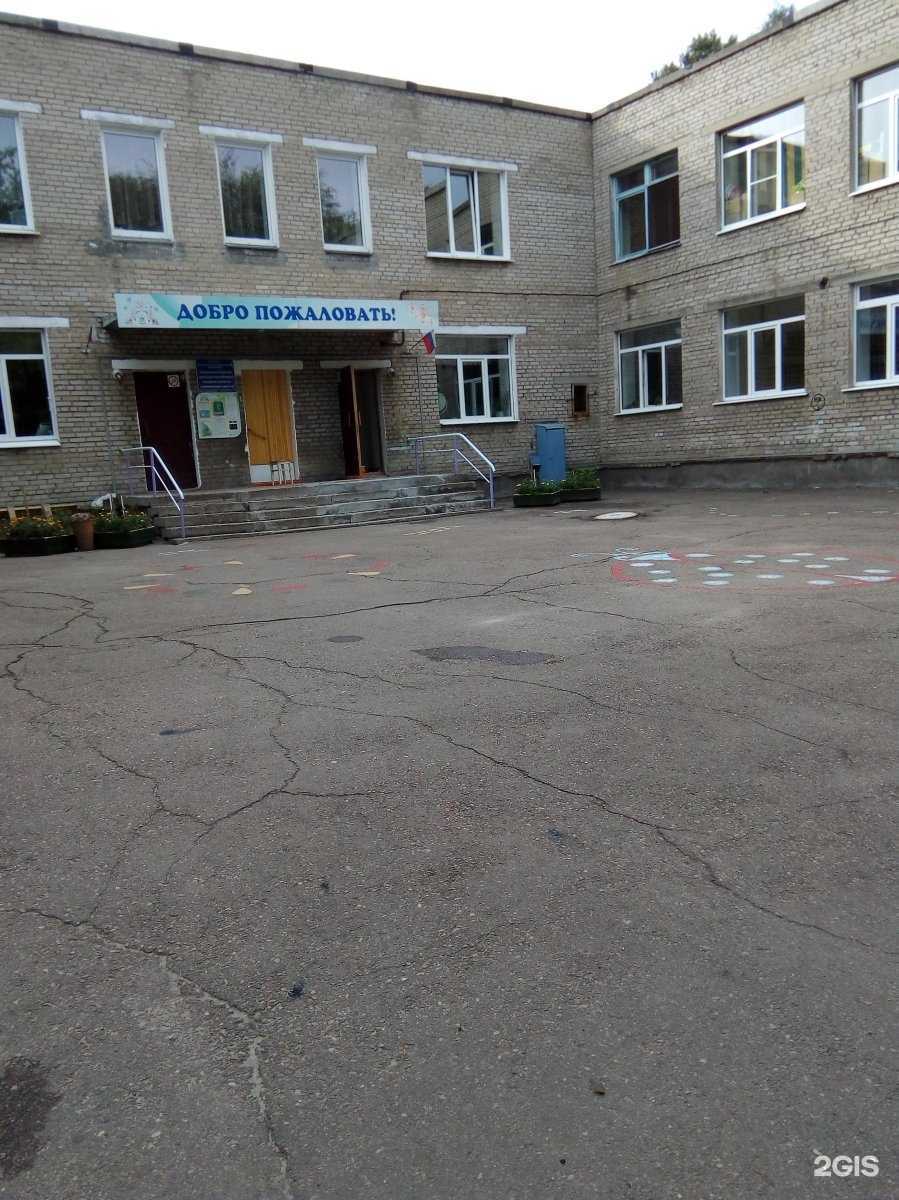 Отзывы на компанию Маленькая страна в Ангарске c фото