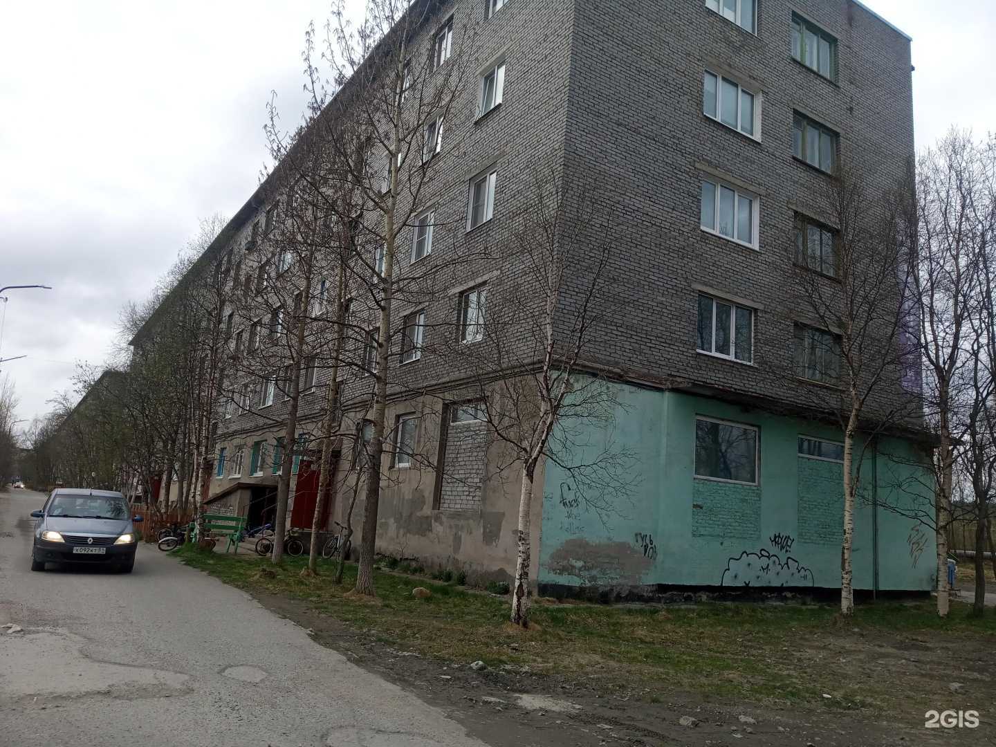 Отзывы на компанию Автомир в Ковдоре c фото - фотография 2 из 2