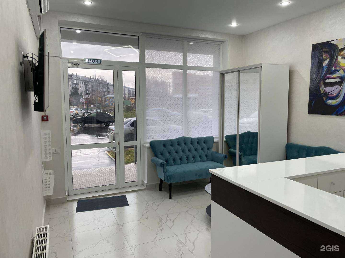 Отзывы на компанию Dental studio в г. Казань c фото