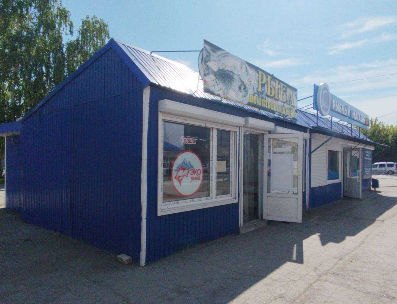 Отзывы на компанию Profish в Сызрани c фото - фотография 2 из 2