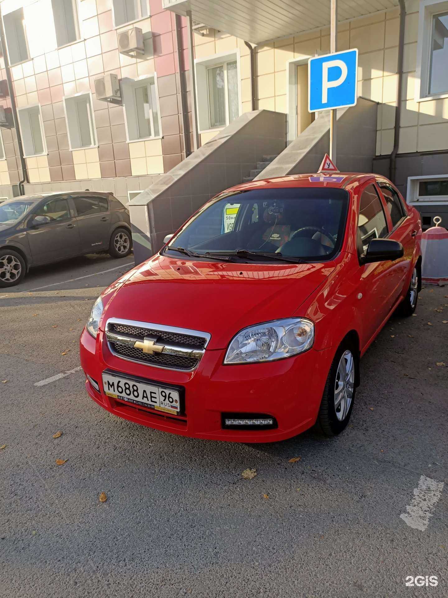 Отзывы на компанию Спортивная школа по автомотоспорту в г. Верхняя Пышма c фото