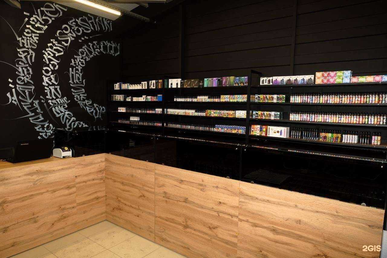 Отзывы на компанию Brooklyn store в г. Магнитогорск c фото