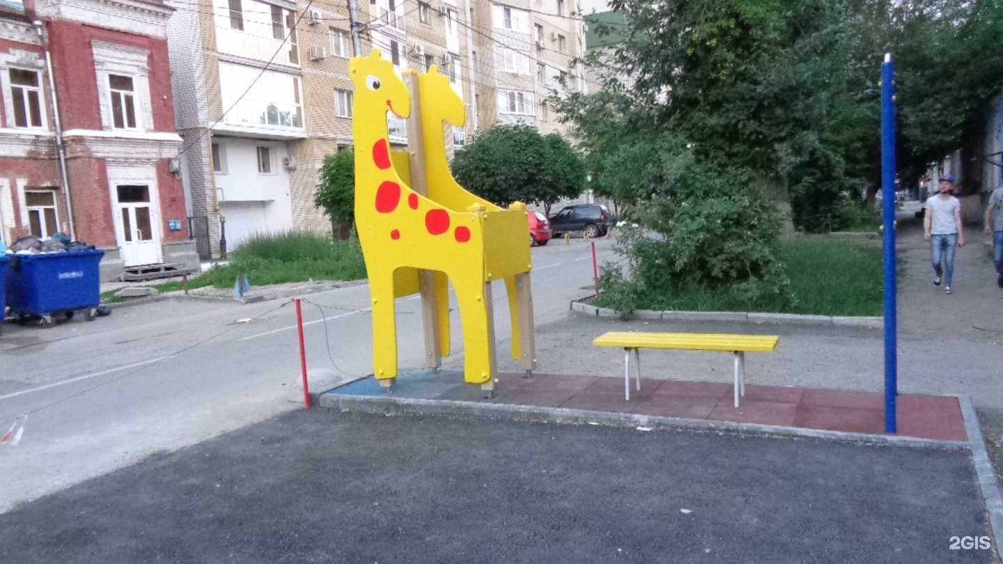 Отзывы на компанию Солнечный город в Саратове c фото - фотография 2 из 2