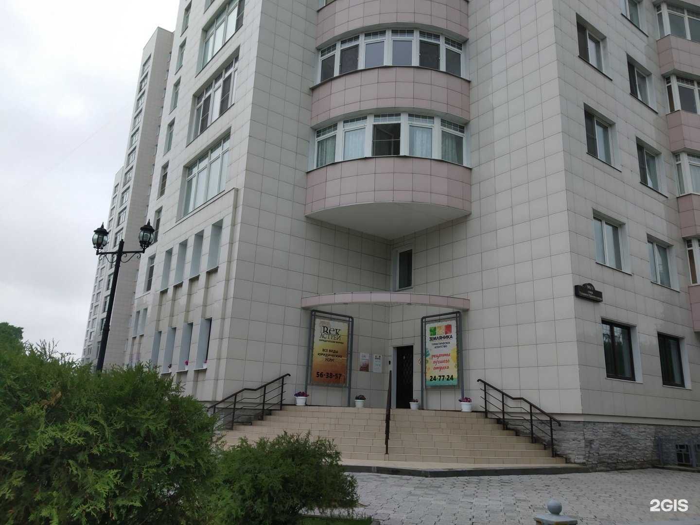 Отзывы на компанию Век Астреи в Туле c фото