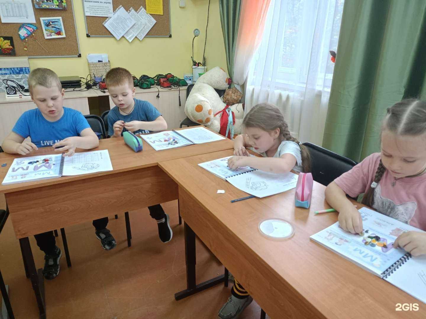 Отзывы на компанию Зарядка для ума в Архангельске c фото